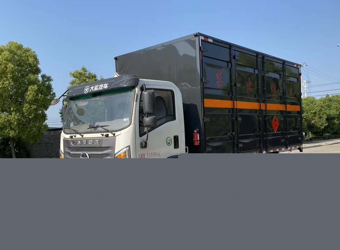 大運國六液體廂式運輸車